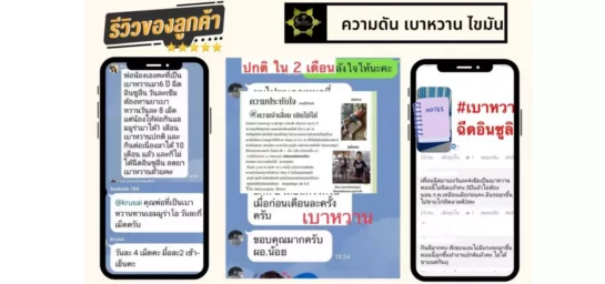 anyconv.com รีวิว3